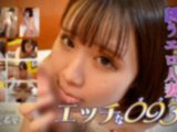 エッチな0930　中山 実希葉　29歳 �滳 �´���