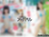 【DUGA】アイドルのおすすめ人気作品TOP10